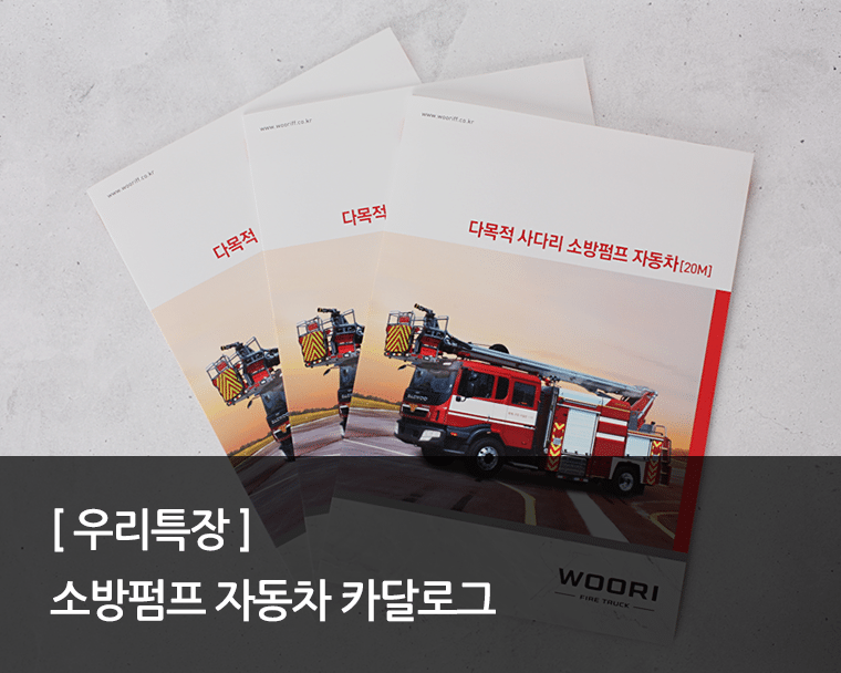 성지 디자인 해드림 1기